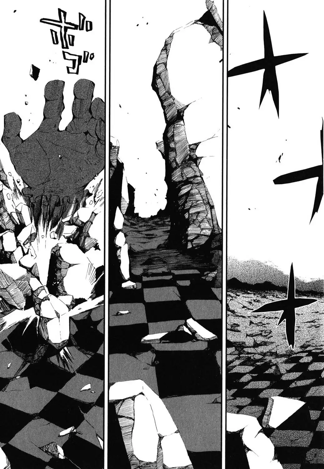 Black Rock Shooter - Innocent Soul Chapter 12 51